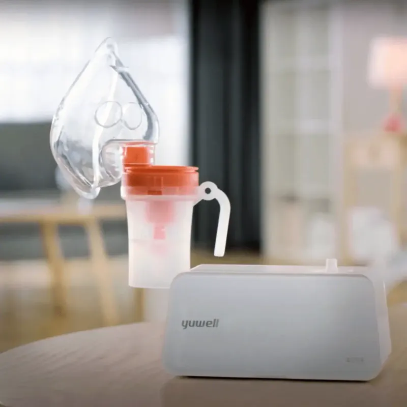 🫁 جهاز البخار Yuwell 405A - تنفس براحة، وين ما كنت 🌬️